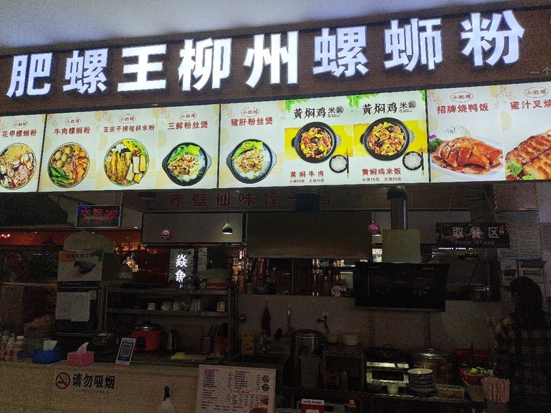 选购指南：如何挑选优质的朱枚文花甲粉？